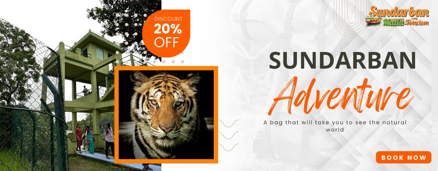 Sundarban Tour package